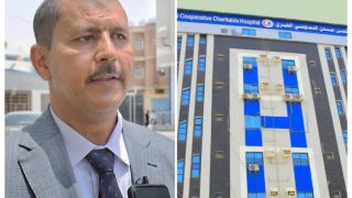 مستشفى عدن التعاوني الخيري .. مشروع ينتظر الفرج