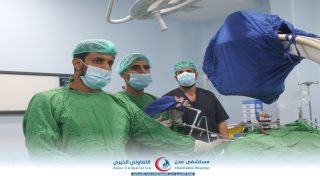 نجاح عملية تفتيت حصوات الكلى باستخدام المنظار في مستشفى عدن التعاوني الخيري