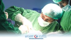 مستشفى عدن التعاوني الخيري يشهد إجراء أول عملية جراحية تجميلية تحت إشراف الدكتور عصام عبيد