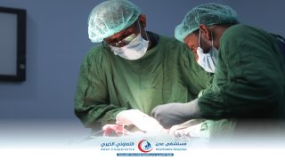 نجاحات متميزة في الجراحة العامة بمستشفى عدن التعاوني الخيري