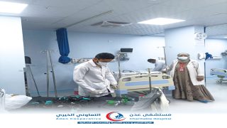 قسم الجودة في مستشفى عدن التعاوني الخيري يواصل جهوده لتعقيم أسرّة العناية المركزة ومراقبة الإجراءات الداخلية