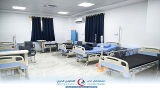 مستشفى عدن التعاوني الخيري يوسّع خدماته بافتتاح قسم رقود جديد بسعة 23 سريراً