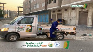 هيئة الخليج وعدن تختتم حملة الرش الضبابي لمكافحة البعوض في مديرية المنصورة