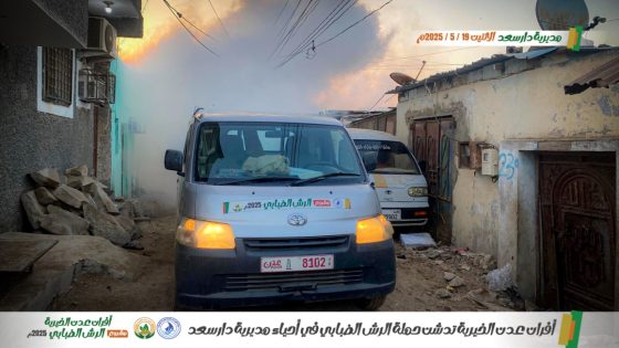 ‏‫هيئة الخليج وعدن للتنمية والخدمات الإنسانية تدشّن حملة الرشّ الضبابي في دارسعد بعدن‬